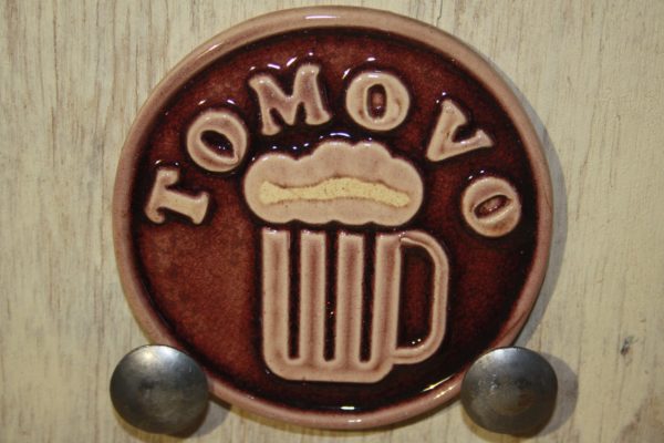 Tomovo